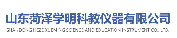 菏澤三壘塑業(yè)股份有限公司